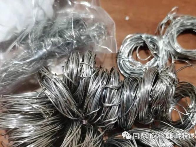 枣强铂铑丝回收