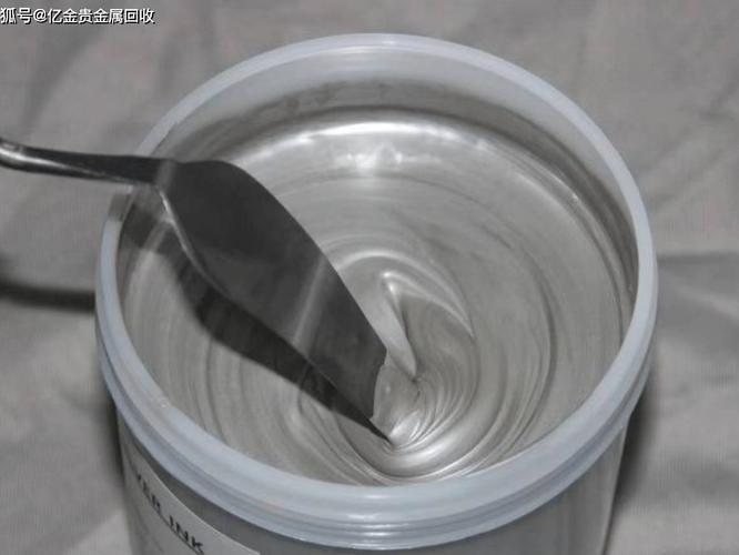 深圳银浆回收