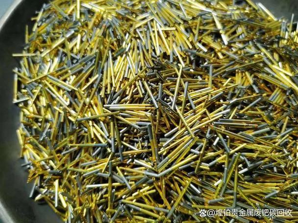 阜阳回收镀金废料