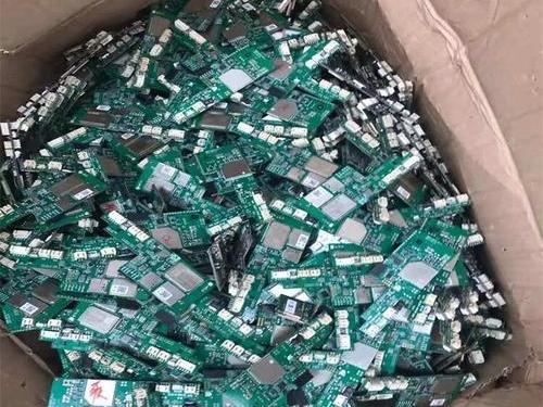 台湾回收库存电子产品