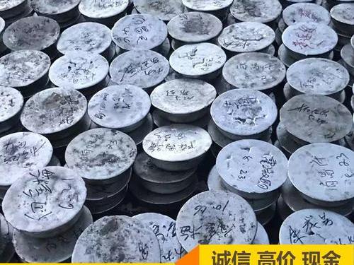 漳州锡块回收